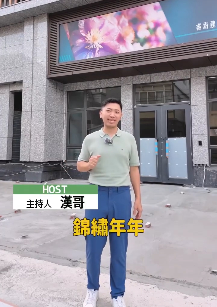很多人買房都知道，交屋前要驗屋。但你知道，驗屋到底在驗什麼嗎？