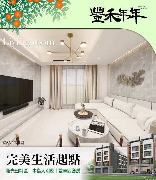 天色很美，生活很好，這一天，每一天