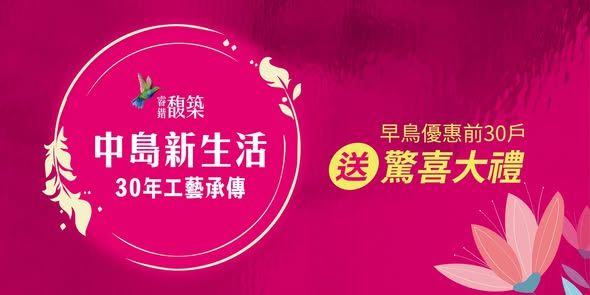  我說：這就是嚮往的生活！