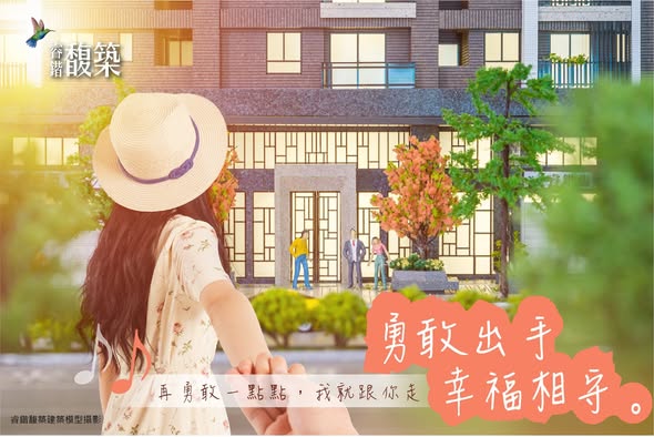  再衝動一點點  你就能擁有我
