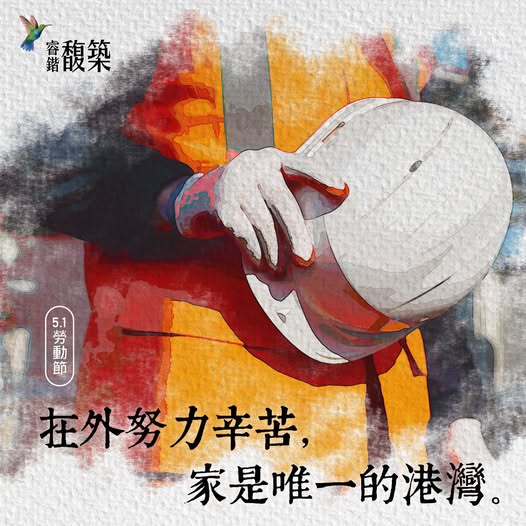 無論是哪個行業，拼圖才能一塊一塊拼上，這世界才完美