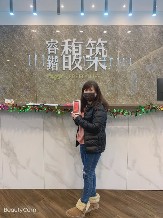 睿鍇馥築 iPhone12大方送